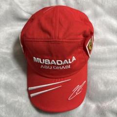 スーパーセール期間限定 フェラーリ純正 フューエルフィラー