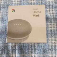 Google GOOGLE HOME MINI CHALK