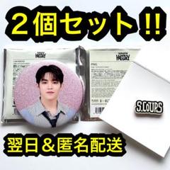 匿名配送 seventeen s.coups まとめ売り SEVENTEEN S.COUPS FOLLOW TO JAPAN Official Photocard 92 | eBay