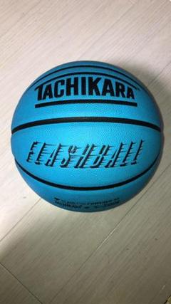 ボーラ ホリック ボールの中古 未使用品を探そう メルカリ