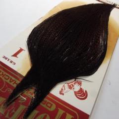 ホフマン コックハックルケープ Grizzly dyed Brown　#1 ホフマン コックハックルケープ Grizzly dyed Brown #1 - メルカリ