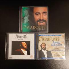 Luciano Pavarotti CD 3枚セット