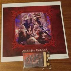 Ave Maria Kill Kiss CD + 缶バッジ