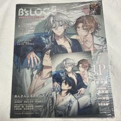 2025年最新】B'z ポスターの人気アイテム - メルカリ