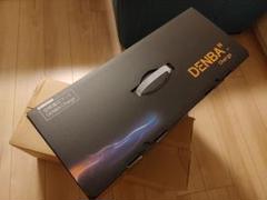 DENBA HEALTH チャージ新品・未使用10月5日発送予定です。 DENBA Health チャージ | 製品情報
