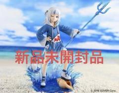 がうるぐら まとめ売り ホロライブ フィギュア 1688 がうる・ぐら ねんどろいど