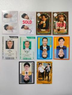 よしもとコレカ　まとめ売り　55枚　バラ売り可 よしもとコレカ まとめ売り 55枚 バラ売り可 - メルカリ