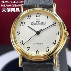 未使用 CARLO CARDINI クォーツ 電池交換済 日本製ムーブ 腕時計