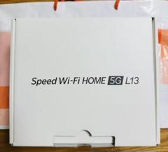 Speed Wi-Fi HOME 5G L13 ZTR02SWA 新品未使用 ZTE 「新品 未使用品」ZTE Speed Wi-Fi HOME 5G L13 ホワイト