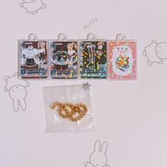 アイカツ びっくらたまご グリーンステージコーデ 藤堂ユリカ ①