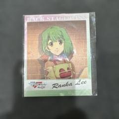 マクロスF 時の迷宮 アニメイト 購入特典 バックステージパス風 ステッカー