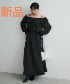 【新品】Aunt Marie's サテンオフショルセットアップ　オケージョン　F