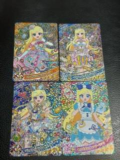 アイプリ ★4 みつきカード4枚セット