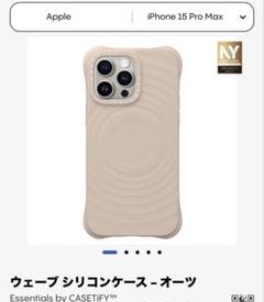 2025年最新】ケースティファイ iphone15 シリコンの人気アイテム
