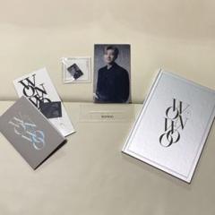 SEVENTEEN ウォヌ バパケ 2023 51UrfyM+1NL._UF894,1000_QL80_.jpg
