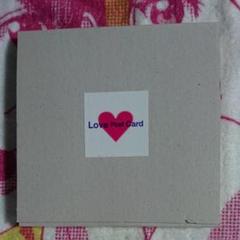 Love Post Card ポストカード