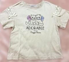 セール 40%OFF】メゾピアノ mezzo piano セーラー衿付 半袖T