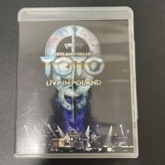 y*n様 TOTO LIVE IN POLAND DVDリージョンコード1