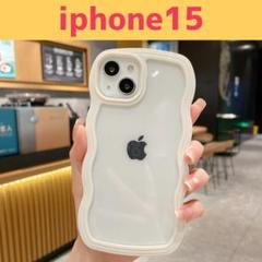 iPhone15 スマホケース 透明 うねうね ウェーブ お洒落 韓国 ホワイト
