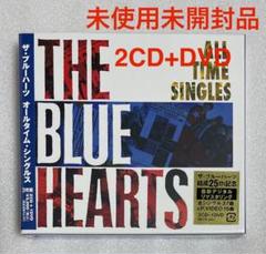 2025年最新】ALL TIME SINGLES~SUPER PREMIUM BESTの人気