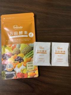 送料無料♬︎ 万田酵素 GINGER & しじみ習慣 セット売り♥早い者勝ち!