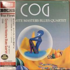 DMBQ dynamite masters blues quartet COGのサムネイル