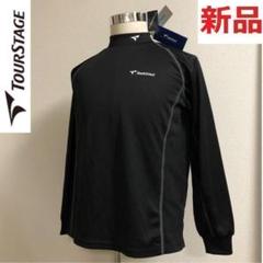 TOURSTAGE ツアーステージ ビッグロゴ モックネック 長袖 シャツ ツアーステージ◇長袖 吸水速乾 モックネック ウェア◇ブラック