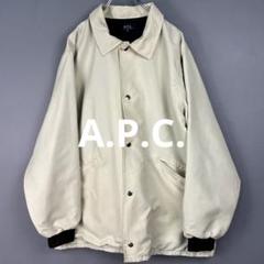 A.P.C. ベージュ ナイロンジャケット フランス製 A.P.C. アーペーセー コーチジャケット ブルゾン