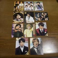 嵐 プロマイド
