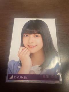 冨里奈央 封入生写真 ここにはないもの 乃木坂46 - メルカリ