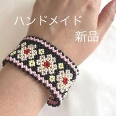 ハンドメイド ブレスレット ビーズ作品 花柄 フラワーモチーフ