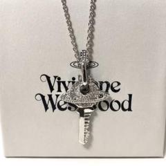 2025年最新】vivienne westwood ネックレス シルバーの人気