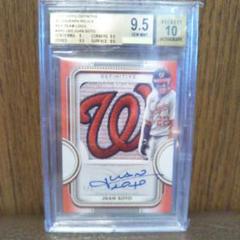 【1of1】Juan Soto 限定1枚 Topps BIGパッチ直書AUTO
