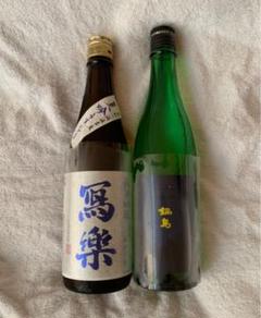 冩楽(写楽)鍋島 夏酒飲み比べ