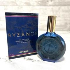 未開封 BYZANCE ビザーンス パルファン 15ml ロシャス 2025年最新】ロシャス BYZANCEの人気アイテム - メルカリ