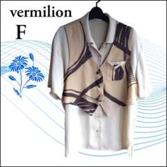 【vermilion ヴァーミリオン】ブラウス シャツ ス シアー〈レディース〉