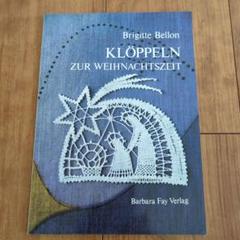 KLÖPPELN ZUR WEIHNACHTSZEIT