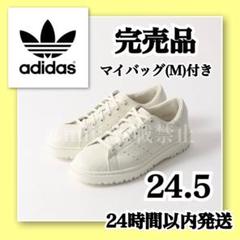 大型セールや時期 smith 2025年最新】stan freizeitの人気アイテム メルカリ - 靴
