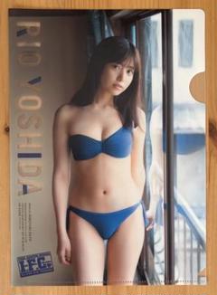 吉田莉桜　直筆　サイン入りチェキ　抽プレ　当選品 駿河屋 - 【買取】☆吉田莉桜/直筆サイン入り/生チェキ（女性生