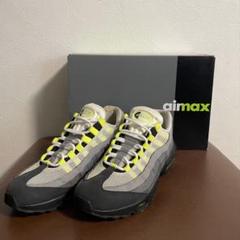 Nike Air Max 95 OG 2020 イエローグラデ 27cmのサムネイル