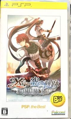 Ys VS 空の軌跡 Alternative Saga PSP