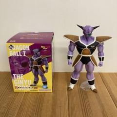 ドラゴンボール一番くじギニュー特戦隊来襲　Ｂ賞　ギニューのサムネイル