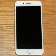 iPhone 8 Plus Silver 256 GB SIMフリー