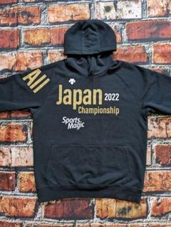 2025年最新】Alljapan パーカーの人気アイテム - メルカリ