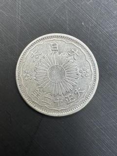 2025年最新】鳳凰50銭銀貨の人気アイテム - メルカリ