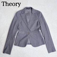 2025年最新】theory レディース テーラードジャケットの人気