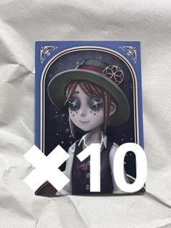第五人格 教授 5周年 缶バッジ 第五人格 教授 5周年 缶バッジ - メルカリ