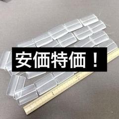 bg810/SALE！天然石◇クリスタルクォーツ　レクタングル形　2連