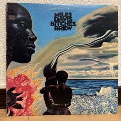 2025年最新】miles davis bitches brewの人気アイテム - メルカリ