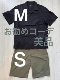 【コーデ】theory 感動シリーズコーデ　オープンカラーシャツ&ショーツ